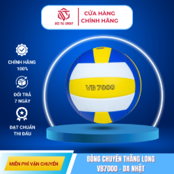 Picture of Bóng chuyền Thăng Long VB7000 (da Nhật)