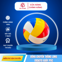 Picture of Bóng chuyền Thăng Long VB7000 (da Nhật)