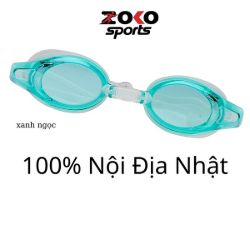 Ảnh của Kính bơi View V200 Nhật